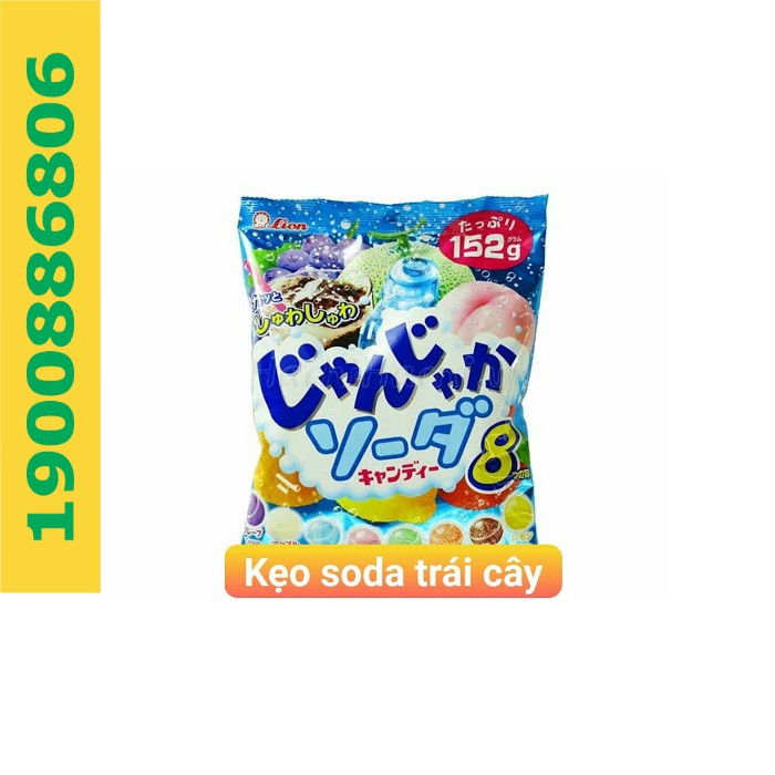Kẹo Soda Vị Trái Cây Tổng Hợp Lion 152G