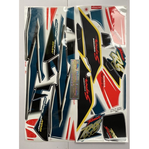 Tem dán xe / Tem Nova Tena 97 Thailand