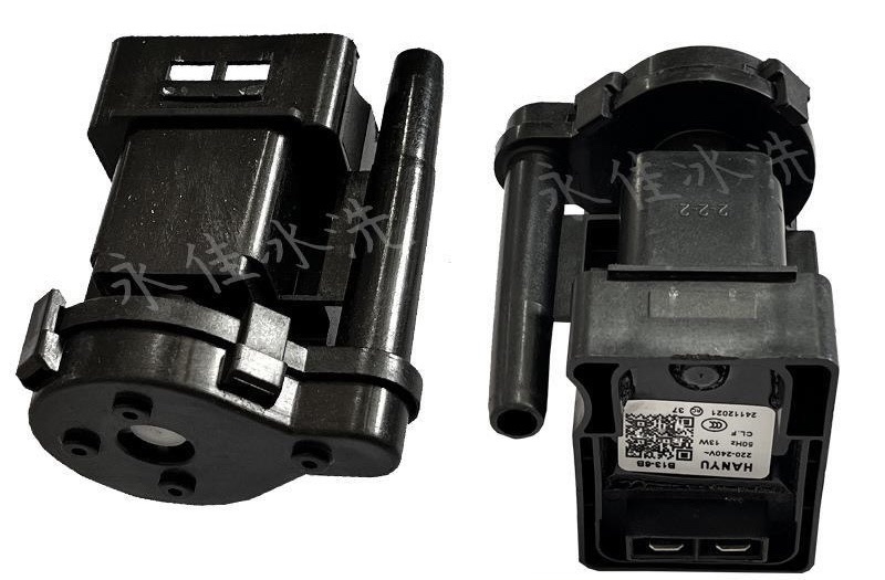 Motor bơm nước máy sấy quần áo Whirlpool