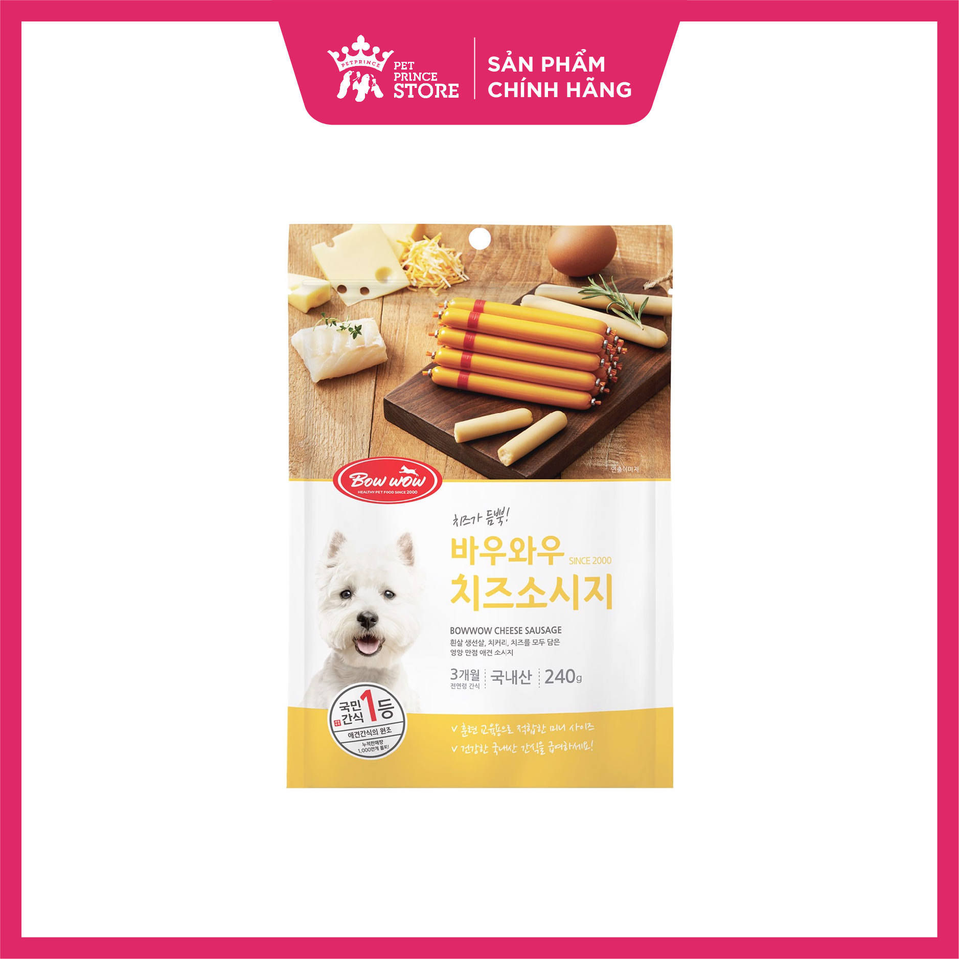 Xúc xích cho chó Bowwow | Giàu protein và các vitamin A, B, D | Hỗ trợ hệ tiêu hóa, tim mạch