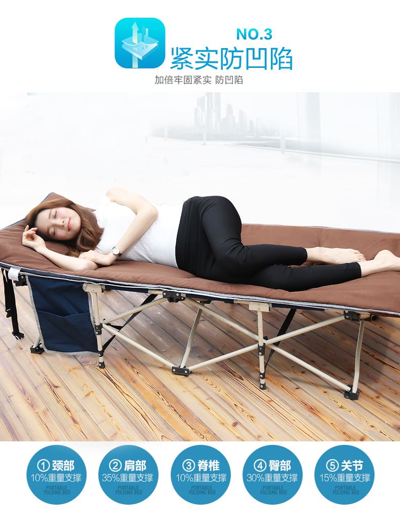 Giường ngủ văn phòng dã ngoại cao cấp sơn tĩnh điện xếp gọn giường xếp du lịch dã ngoại