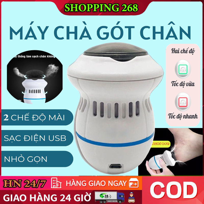 Máy chà gót chân tẩy tế bào chết, máy trà gót chân cao cấp, máy chà gót chân bằng điện sạc usb, bàn chà gót chân, máy tẩy tế bào chết gót chân, dụng cụ chà gót chân, máy tẩy da chết gót chân cao cấp