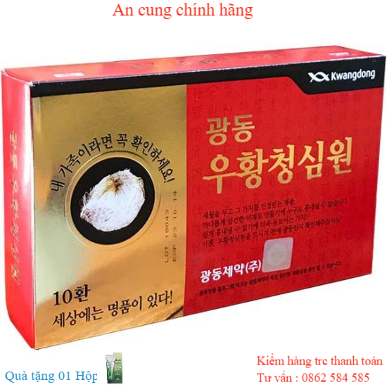 An cung ngưu hoàng hoàn Kwangdong Xịn Nội địa Hàn Quốc hàng tem bạc hàm lượng cao - Phòng chống đột quỵ tại biến Hàng mới về