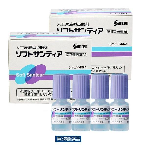 Soft Santear nước mắt nhân tạo của Nhật hộp 4 lọ x 5ml
