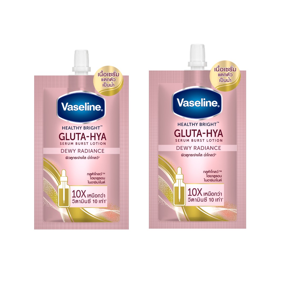 - combo 2 sữa dưỡng thể vaseline gluta-hya dưỡng da sáng mịn sau 7 ngày 30ml