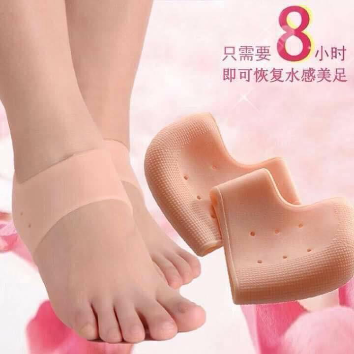 Bộ 2 Tấm lót Silicon bảo vệ gót chân và cổ chân