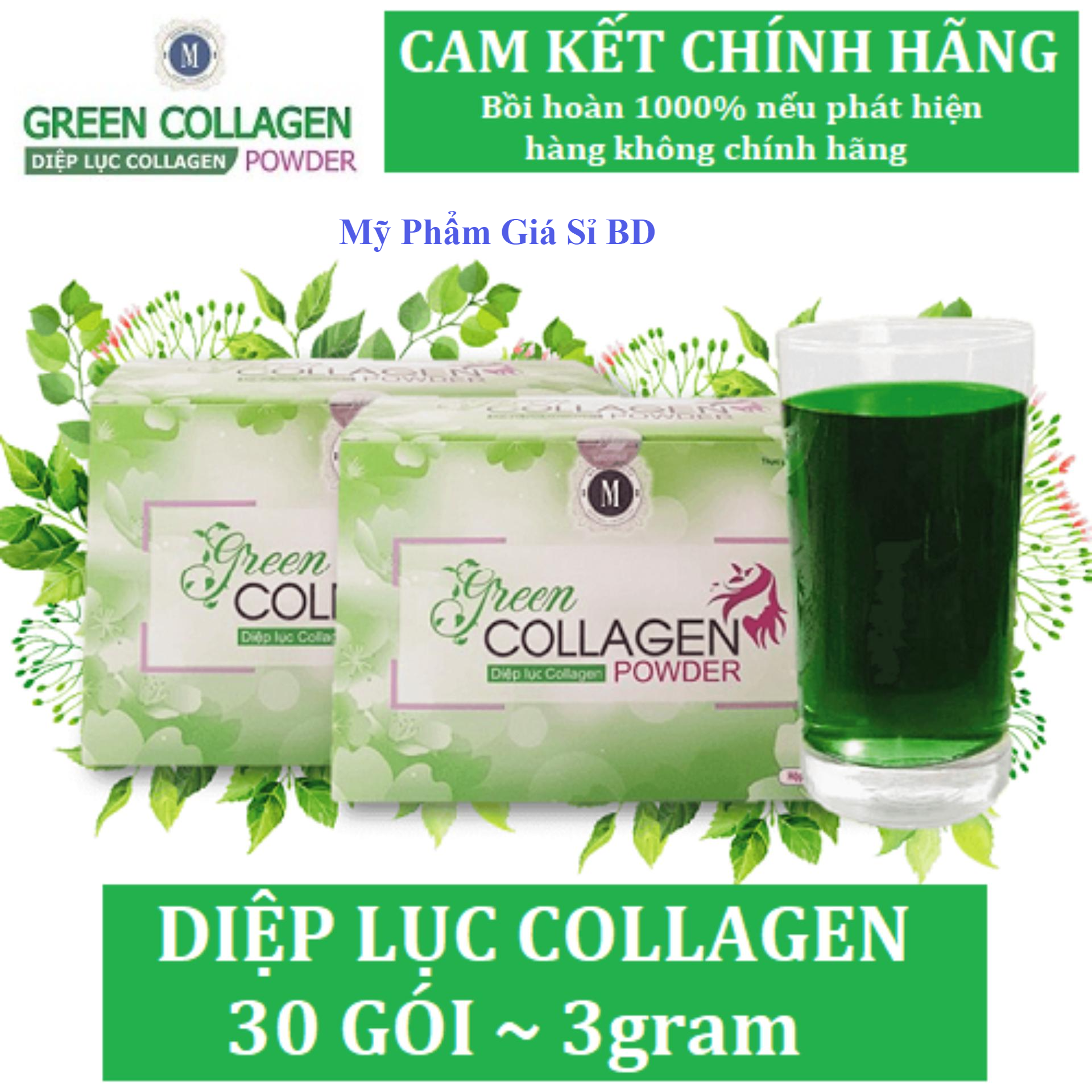 Diệp Lục Collagen Hộp 30 gói Chính Hãng - DIỆP LỤC COLLAGEN - Da Đẹp Dáng Xinh