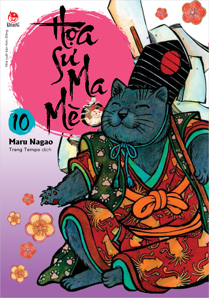 Kim Đồng - Họa sư ma mèo - Tập 10