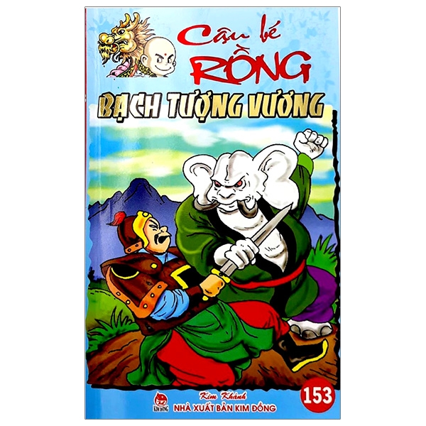 Fahasa - cậu bé rồng tập 153 - bạch tượng vương
