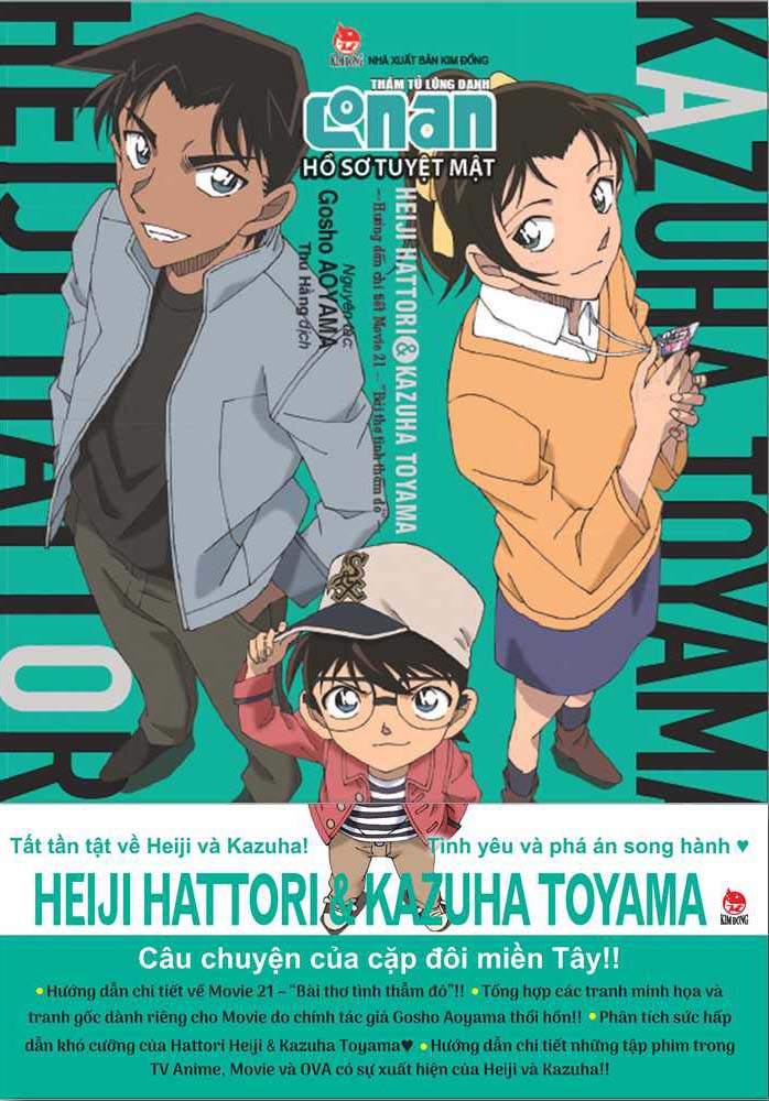 Thám tử lừng danh conan: hồ sơ tuyệt mật - heiji hattori & kazuha toyama