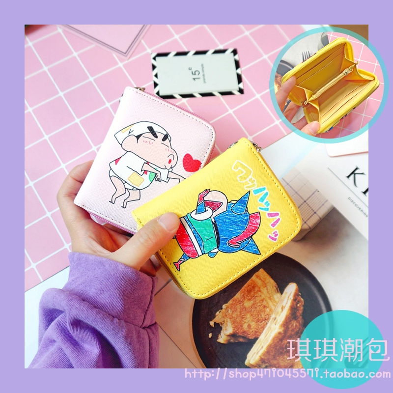Crayon Shinchan Wallet Short Zipper Small Wallet Cute Cartoon Coin Purse Coin Bag Xiaoxin Card Holder Clutch