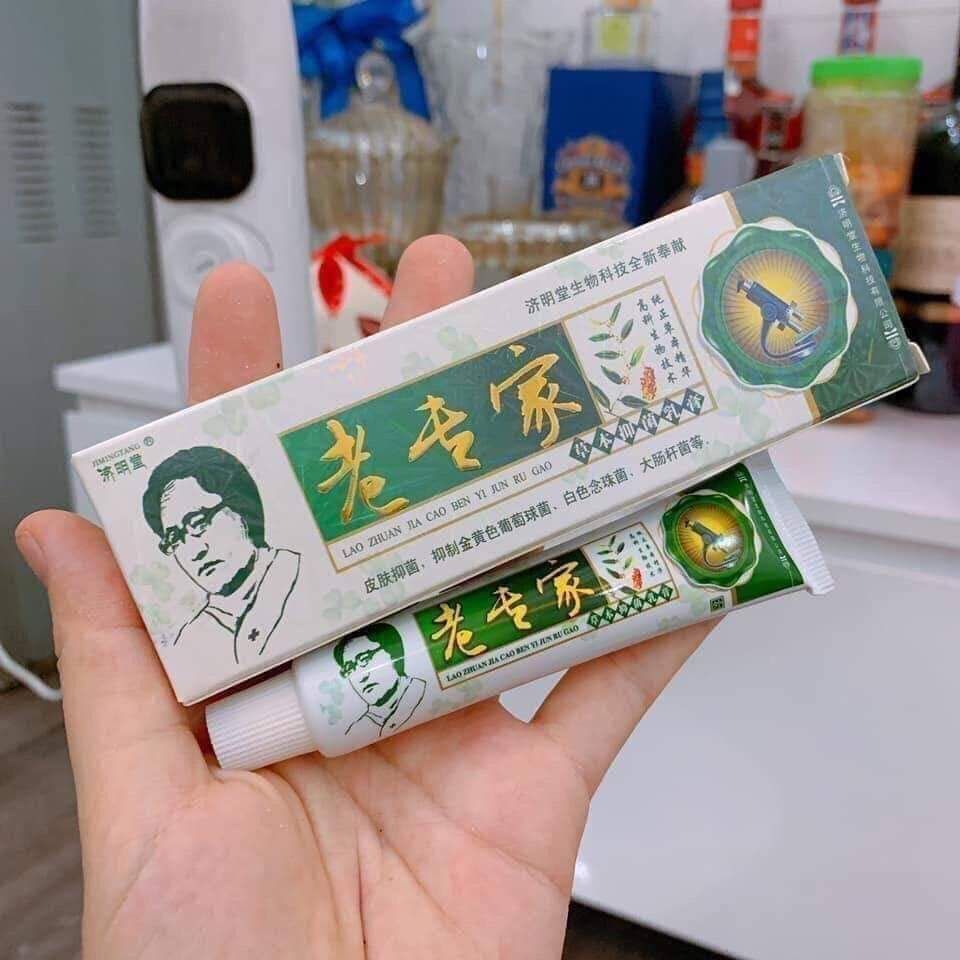 Kem bôi da nội địa trung
