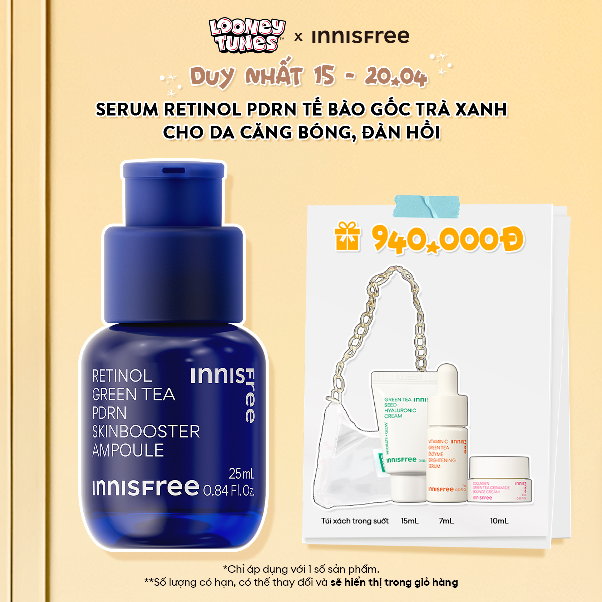 Serum Retinol PDRN tế bào gốc trà xanh cho da căng bóng, đàn hồi