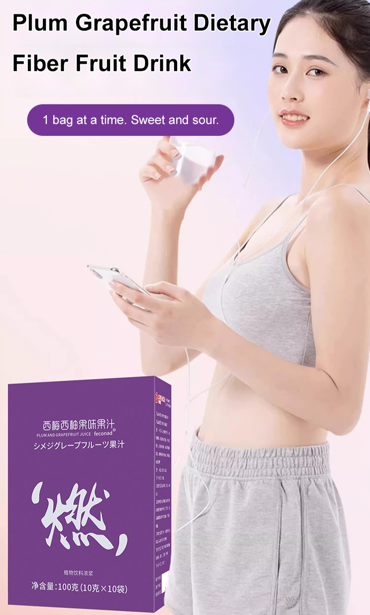 luoaa01 Prune and pomelo fruity drink Dietary fiber and prune drink