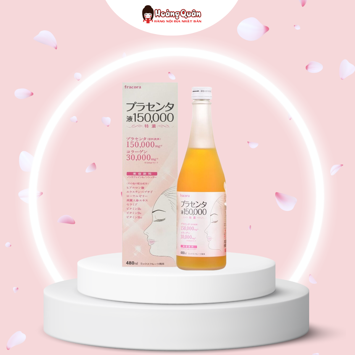 Nước uống Nhau thai cừu Fracora Placenta 150000mg 480ml