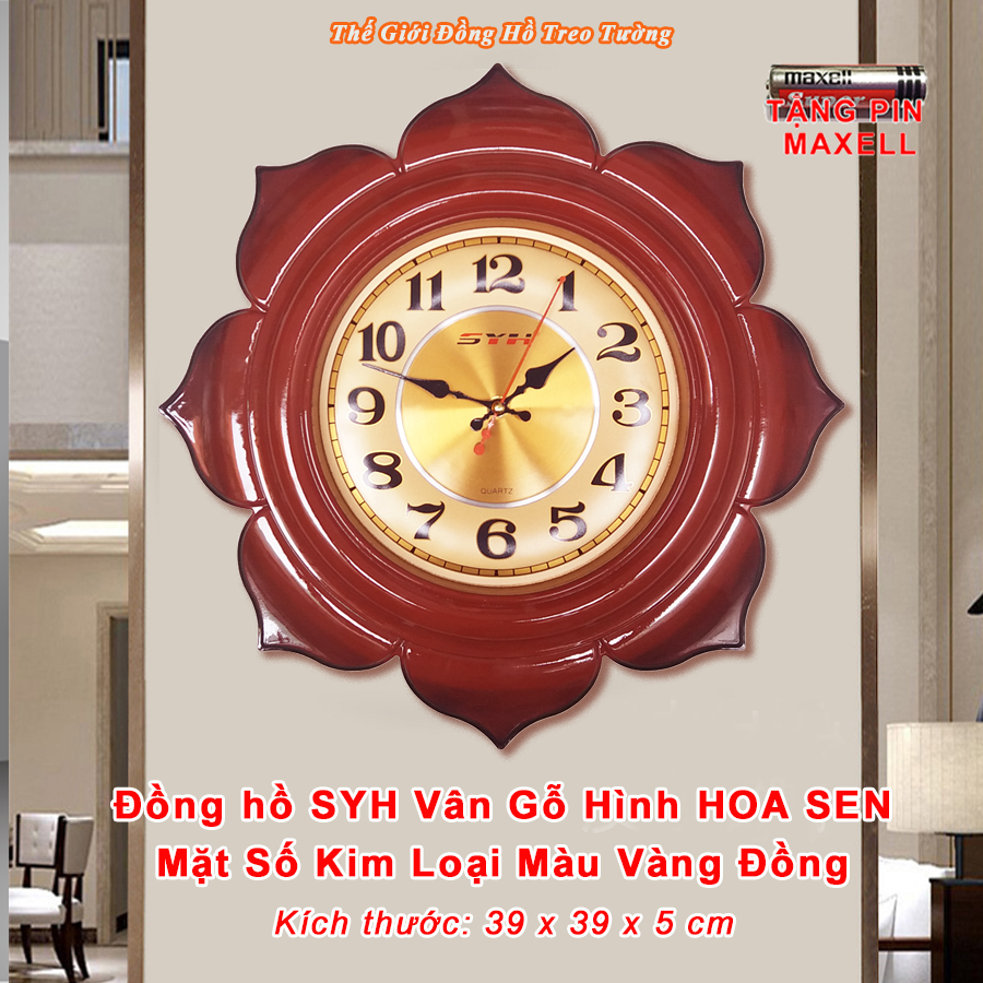 Đồng Hồ Treo Tường ABS VÂN GỖ Hình HOA SEN / LÁ HOA / BÁNH LÁI TÀU / TRÒN – Máy Kim Trôi Nhật – Bảo Hành 2 Năm - Tặng Pin Maxell