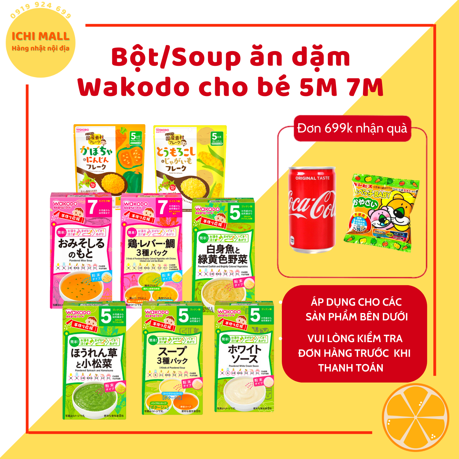 Bột/soup ăn dặm wakodo nhật cho bé 5m 7m