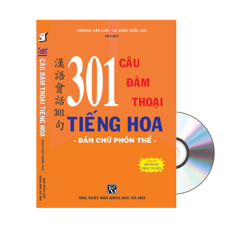 Sách - 301 câu đàm thoại tiếng hoa (bản chữ phồn thể) KHỔ LỚN - BẢNG MỚI NHẤT 2023+DVD tài liệu