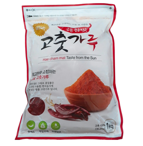 1KG Ớt bột Hea cham mat Nhập khẩu Hàn Quốc, Làm kim chi