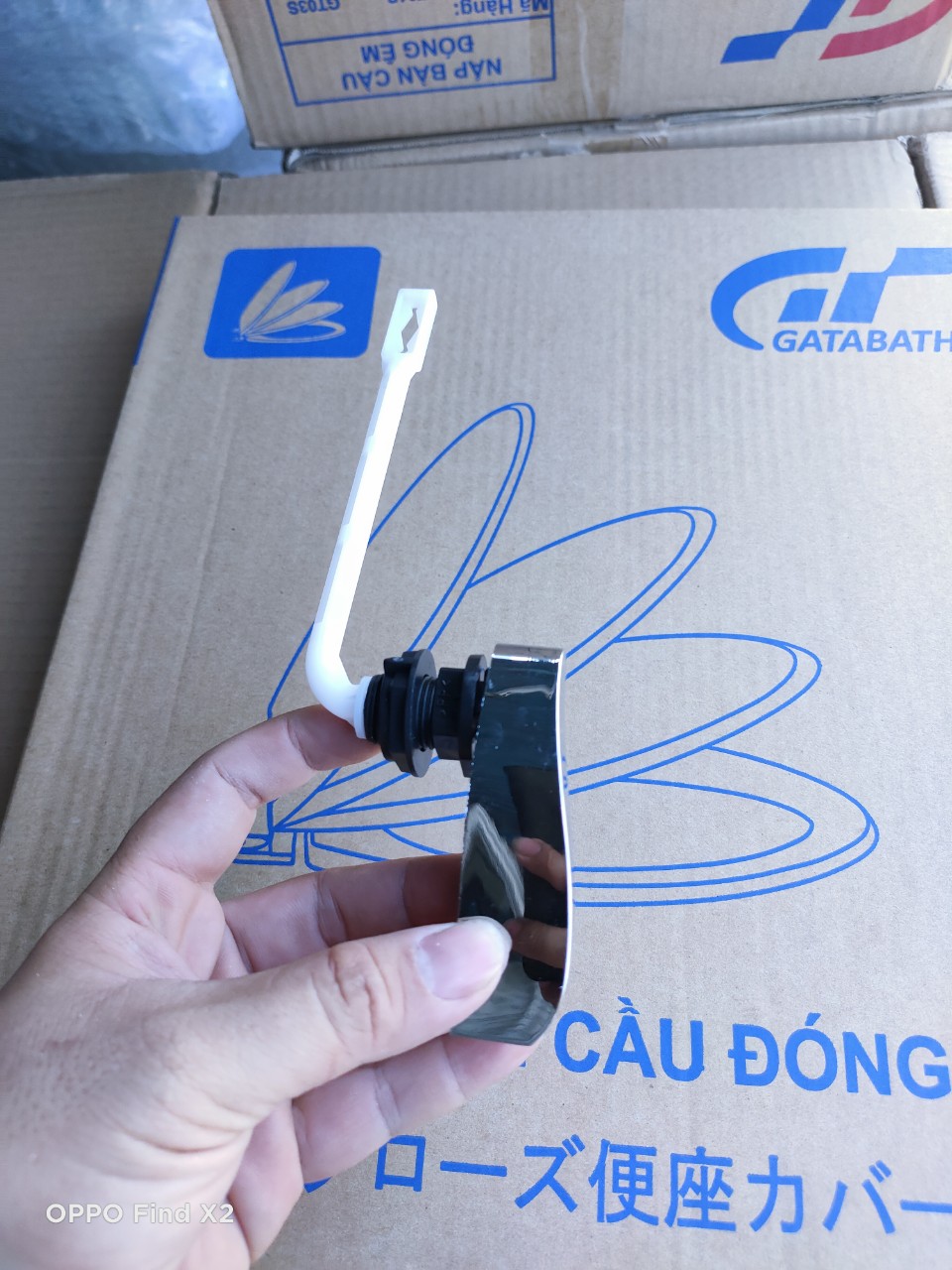 Tay gạt bồn cầu - Cần gạt bồn cầu