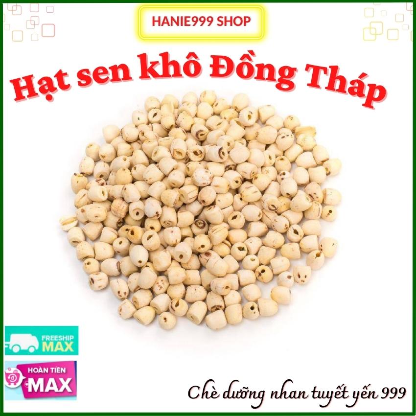 50 gr hạt sen khô đồng tháp- hanie999 shop- hanie 999