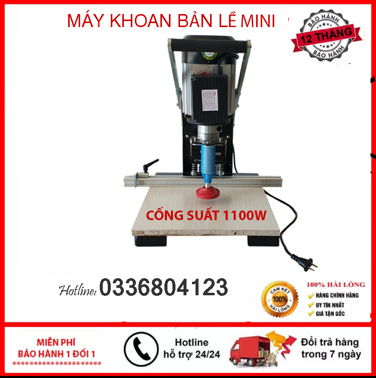 Máy khoan bản lề cầm tay-1100w