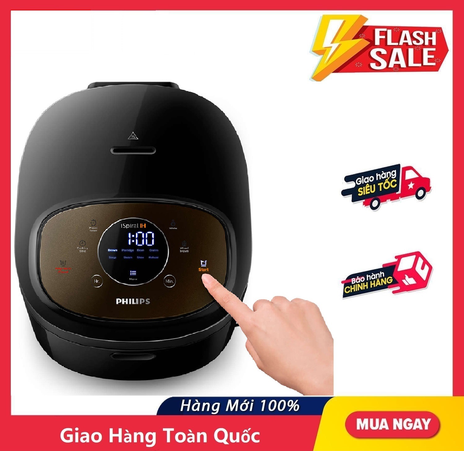 Nồi cơm điện tử Philips IH4528,1.5 Lít - Hàng Chính Hãng Bảo Hành 2 năm toàn quốc