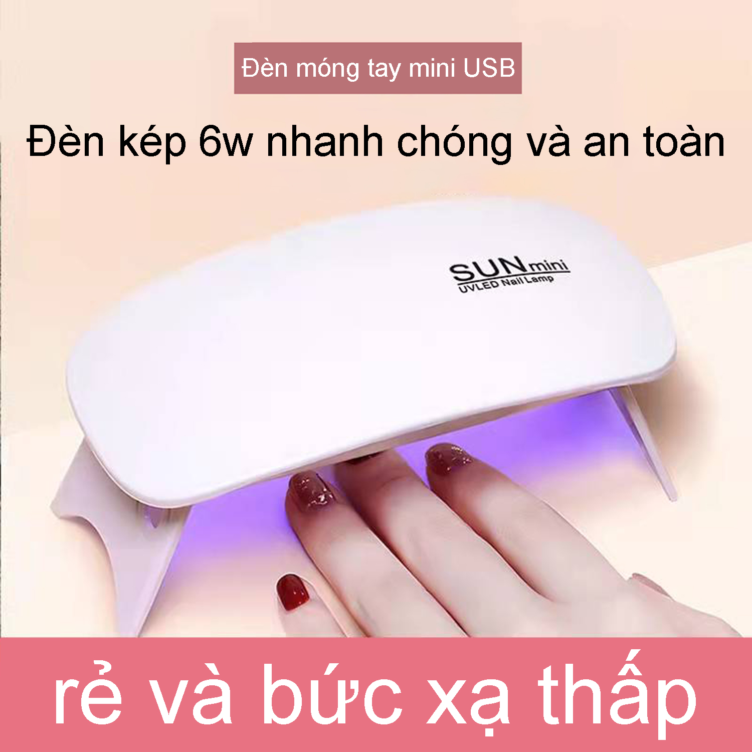 Máy hơ khô mòng tay sơn gel mini 6W, chuột máy hong khô sơn gel cho làm nail, mini dành cho cá nhân nhỏ gọn，máy hơ gel mini，máy hơ sơn gel