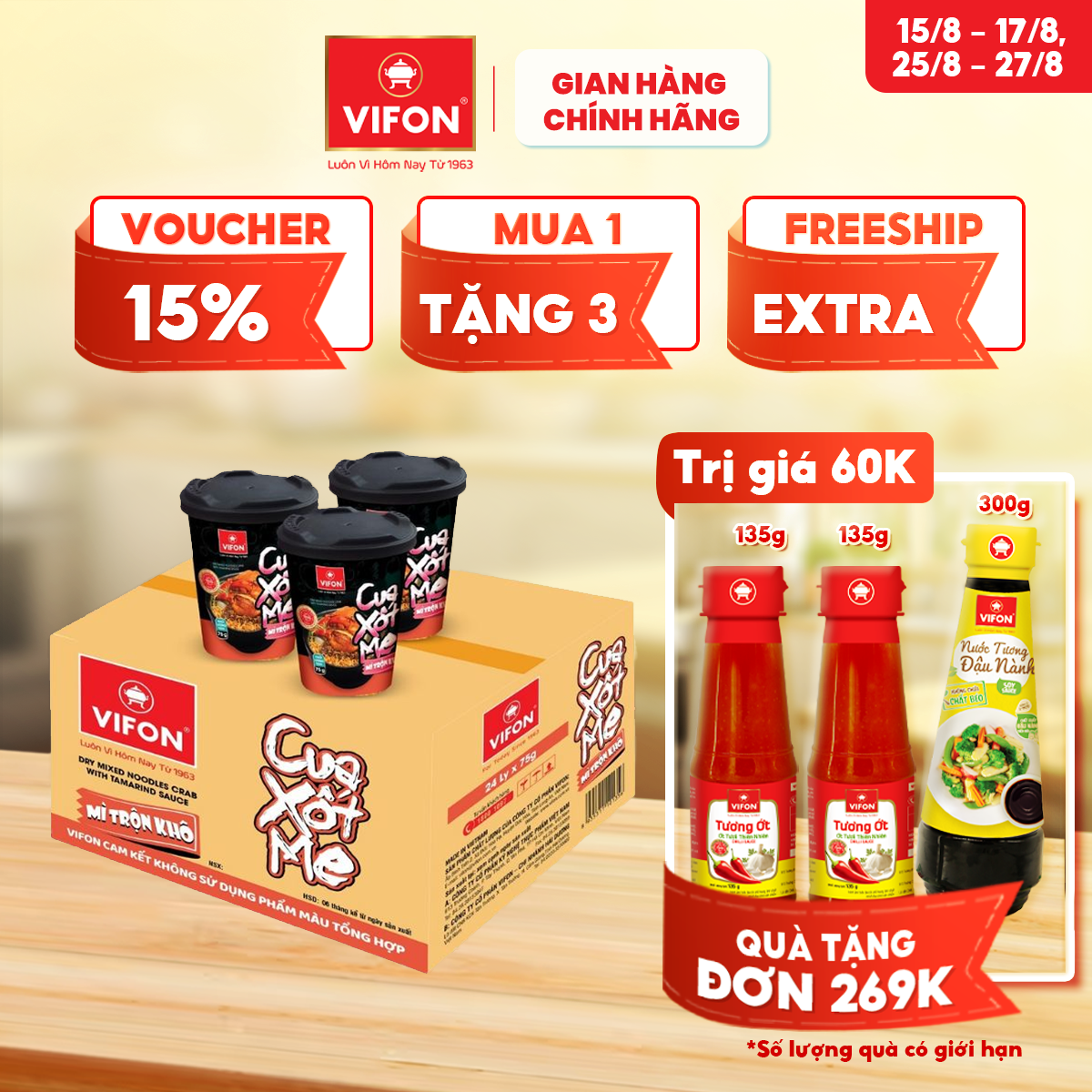 [VOUCHER đến 80K]-Thùng 24 Ly Mì Trộn Cua Xốt Me/ Tôm Cháy Tỏi VIFON 75gr/ Ly
