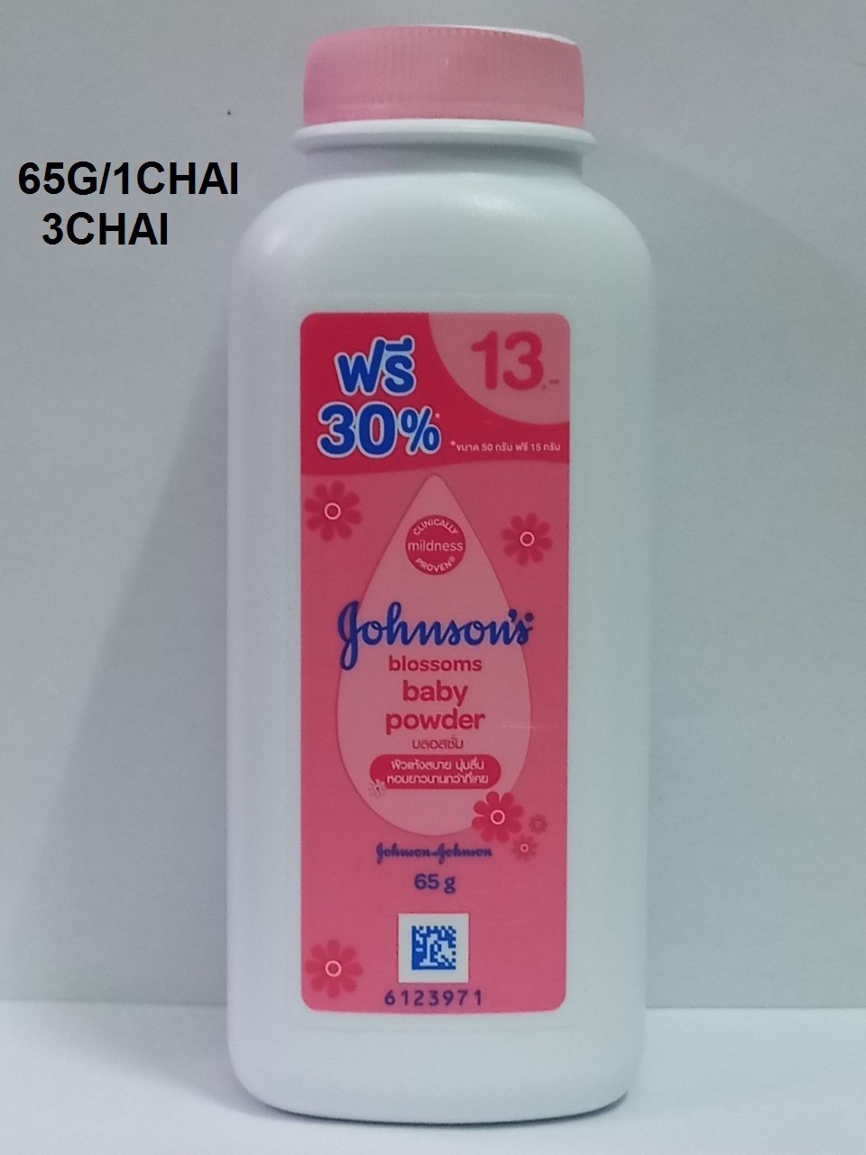 Combo 3 Phấn Thơm Baby Johnson 65g