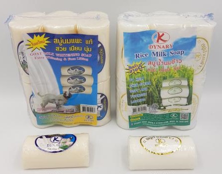 Combo 1 lốc - 12 bánh xà phòng sữa dê và sữa gạo