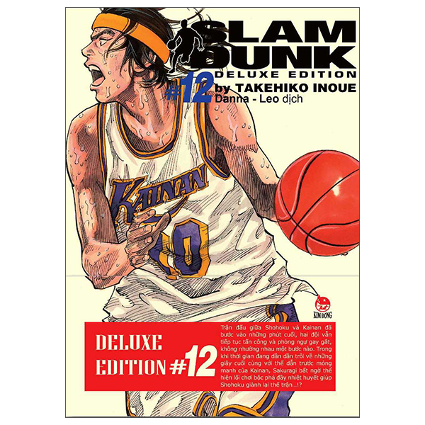 Slam dunk deluxe edition - tập 12