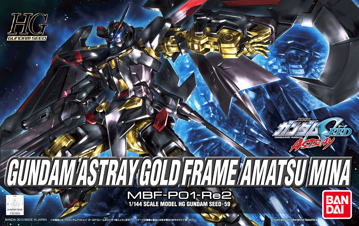 Mô hình lắp ráp Gundam Bandai HGSEED 59 Astray Gold Frame Amatsu Mina [GDB]