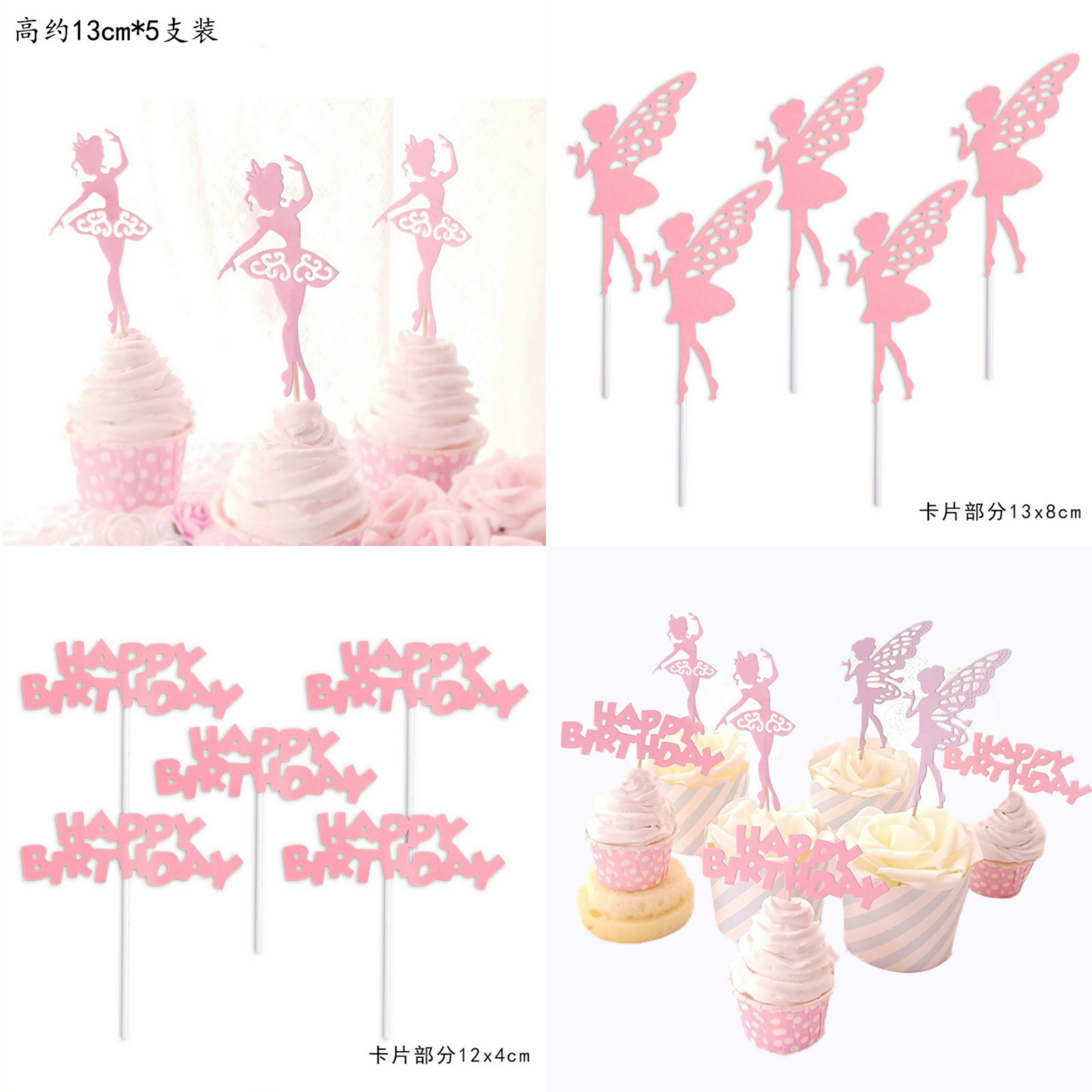 Phụ kiện trang trí bánh sinh nhật, bánh kem, topper cake - Set 5 thẻ cắm giấy hồng