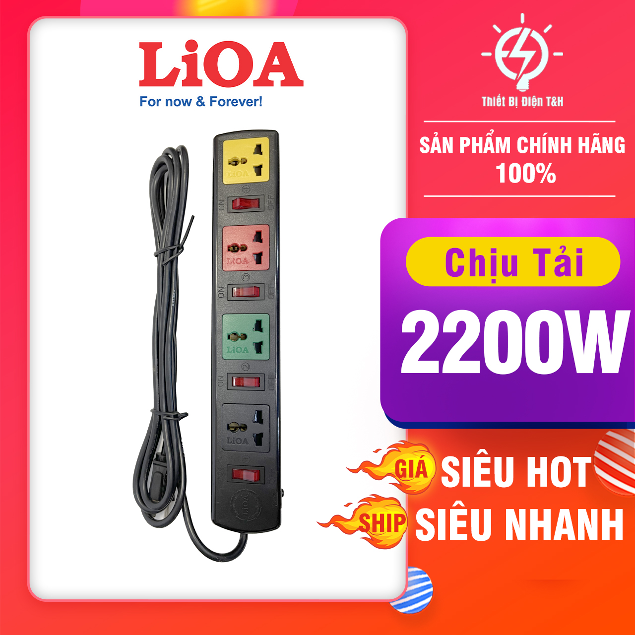 Ổ cắm điện đa năng lioa, 2200w, 4 ổ cắm, 4 công tắc, dây dài 3m, 5m, 4dof32n - 4dof52n
