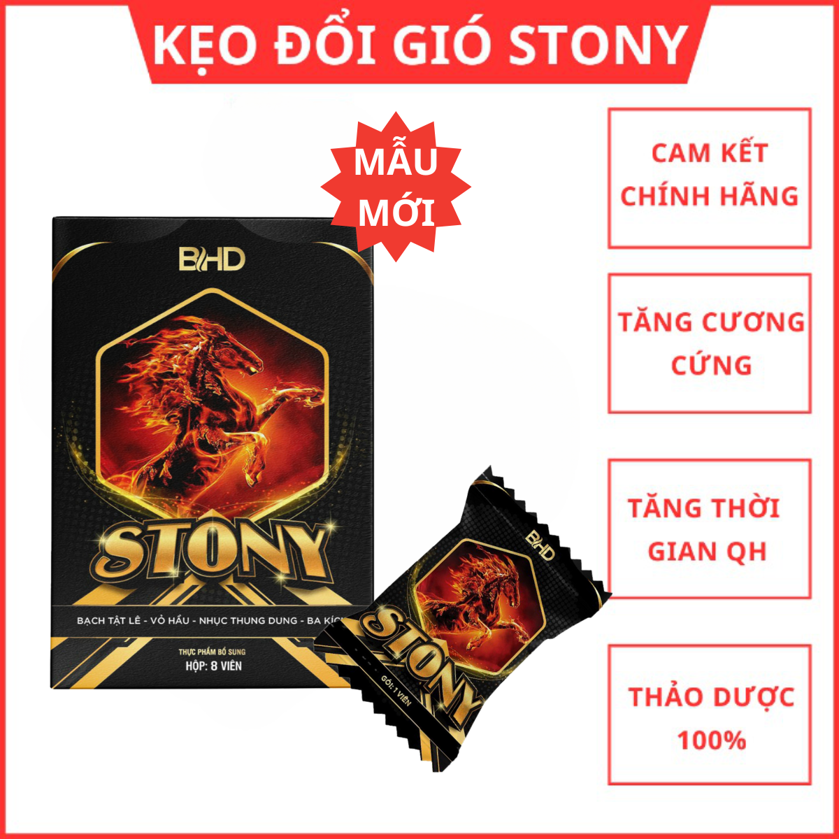 Mẫu mới nhất - kẹo đổi gió stony 8 cái chính hãng . vị cà phê, an toàn, hiểu quả