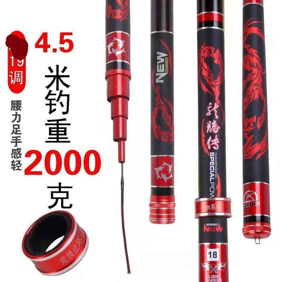 Cần câu tay câu đài xích long 6h tặng ngọn phụ