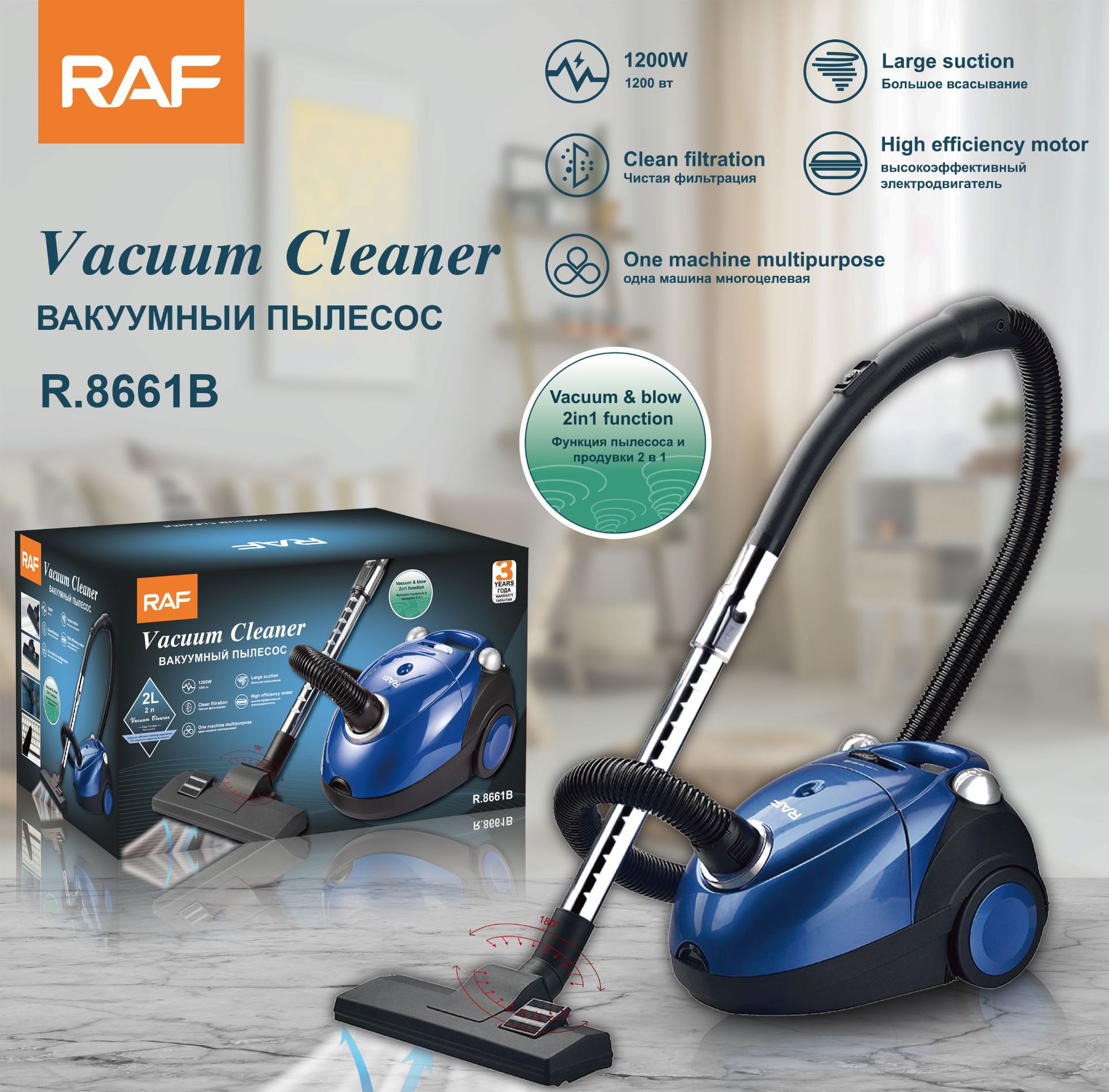 Máy hút bụi cầm tay HAEGER RAF có lực hút khỏe tới 18000pa- công suất 1200W hút được bụi mịn góc nhà,nệm,thảm - RAF 8661.Bảo hành 1 năm