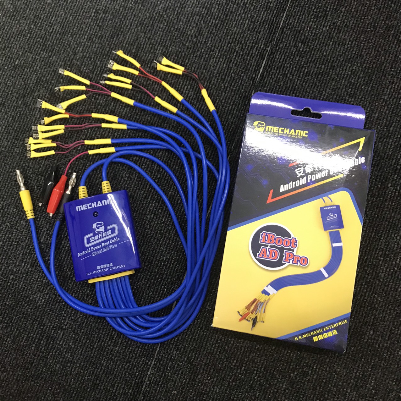 Dây cấp nguồn iboot ad-pro mechanic