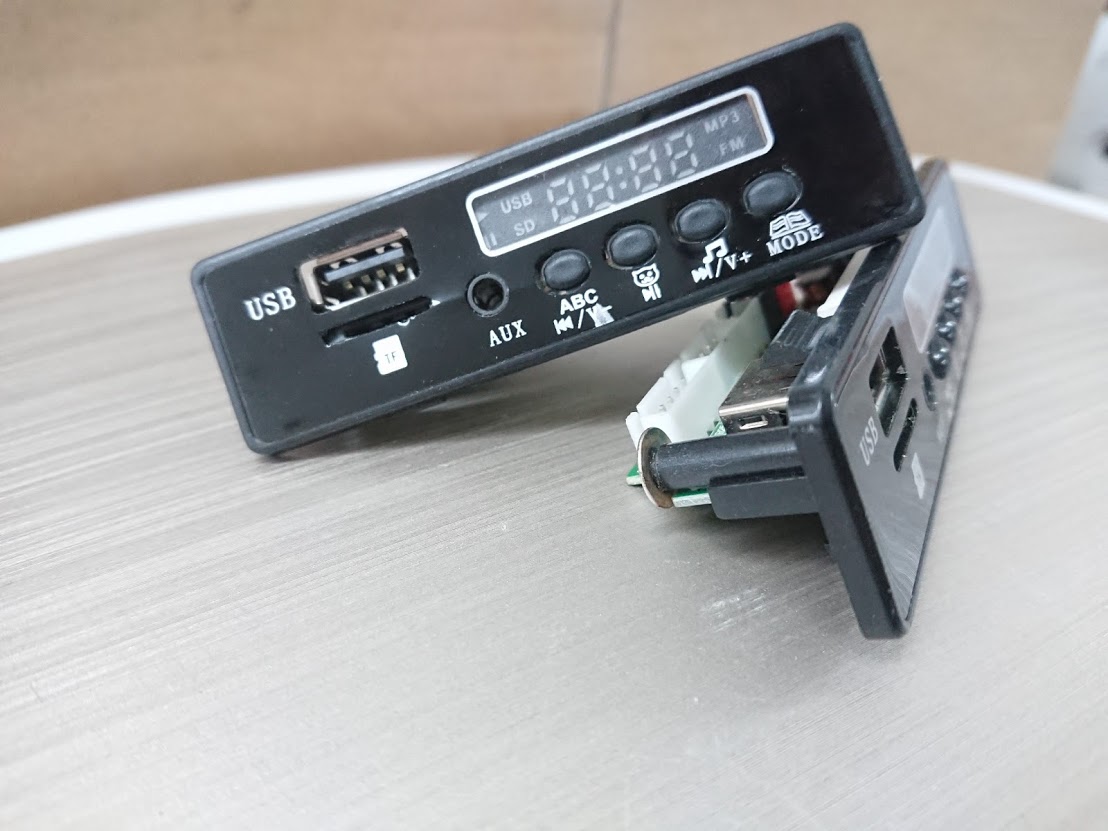 Bo mạch âm thanh cho ô tô, xe máy điện trẻ em 6v-12v
