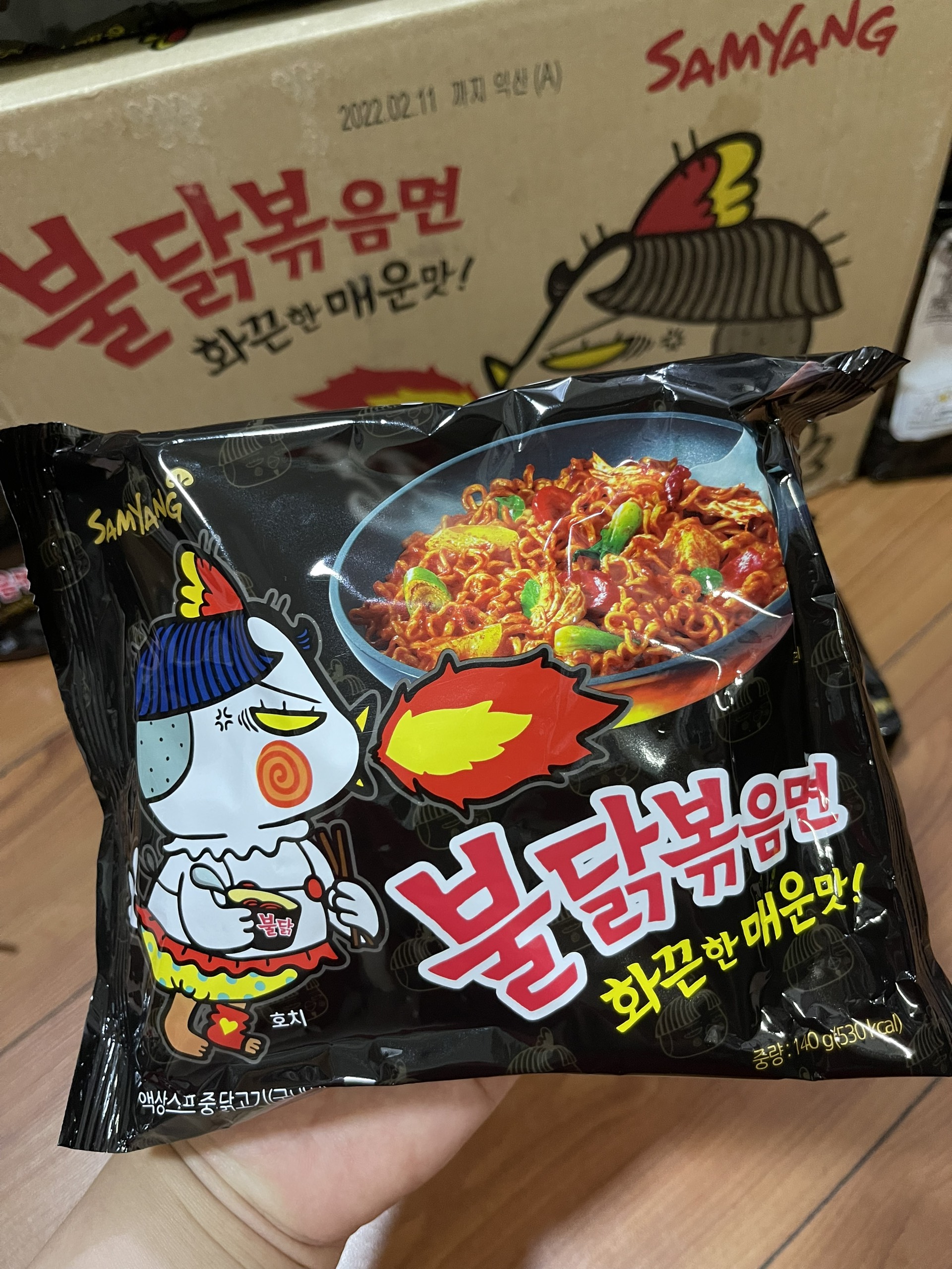 Mỳ gà cay Samyang truyền thống , mỳ shin, mỳ tương đen nhập khẩu Hàn Quốc