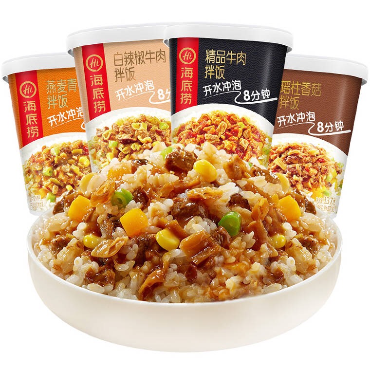 Cơm bò xào Hadilao - Hàng nội địa Trung Quốc - TND Shop