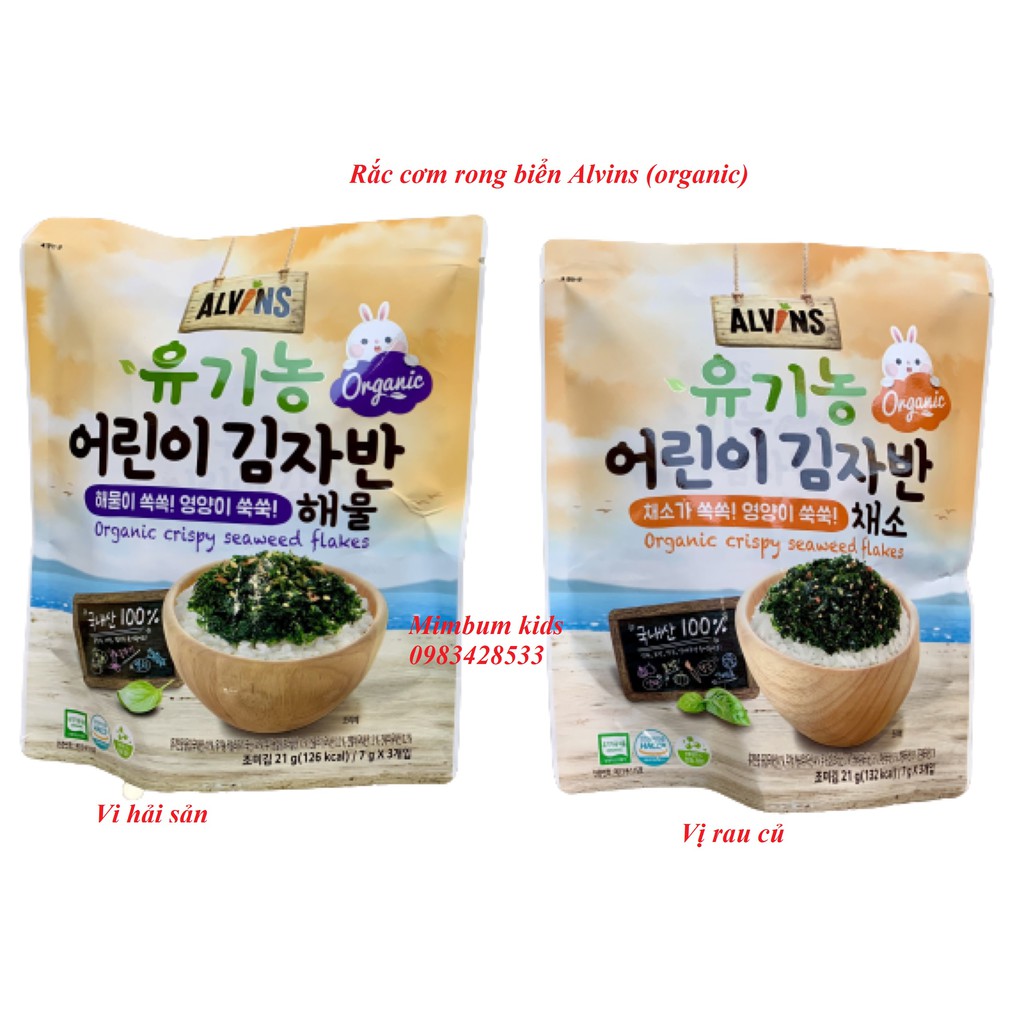 Rong biển rắc cơm hữu cơ Alvins Hàn Quốc gói lẻ 7g