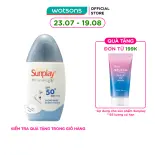 Sữa Chống Nắng Dưỡng Da Trắng Đẹp Sunplay Whitening UV SPF50 30g