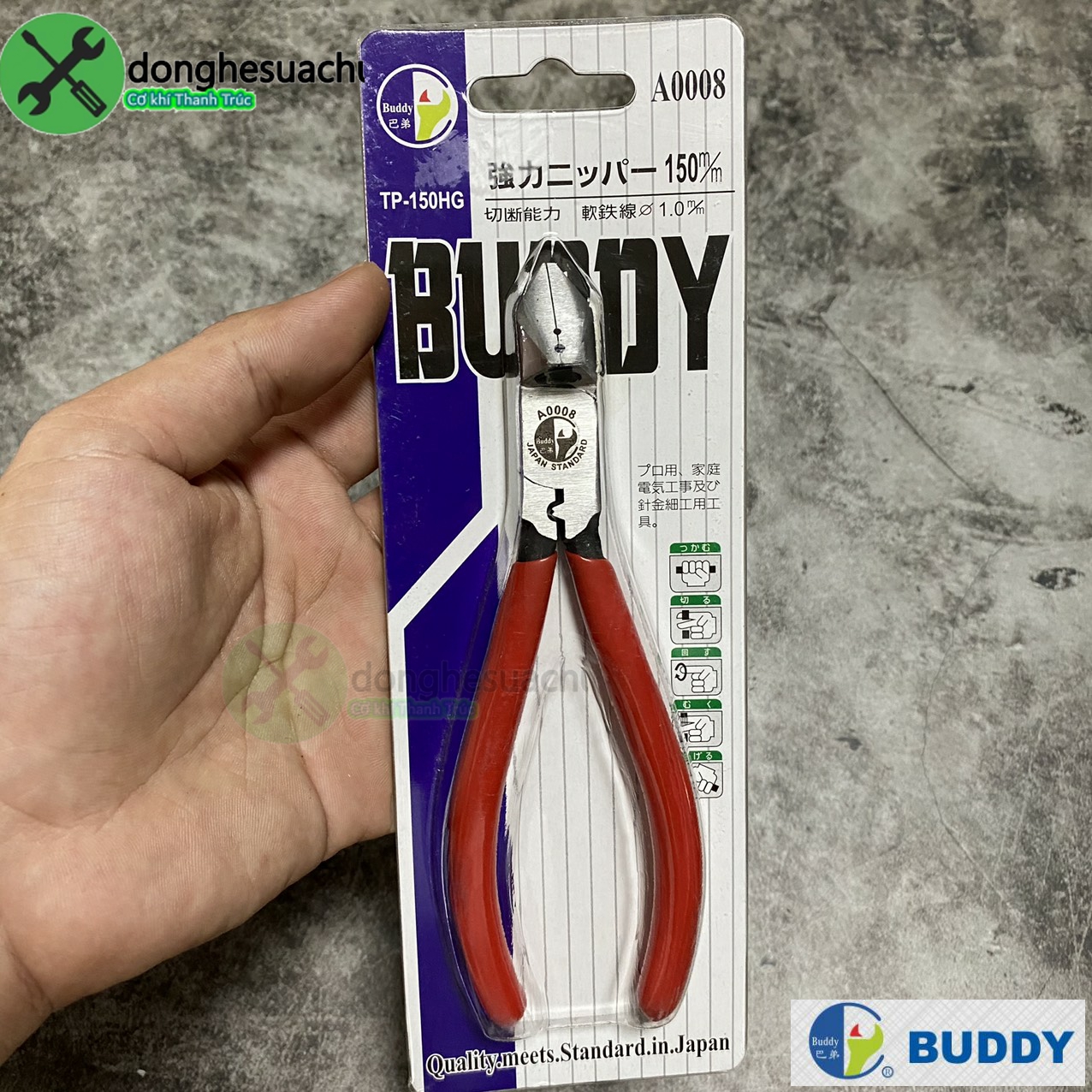Kềm cắt bấm cos buddy a0008 150mm đài loan