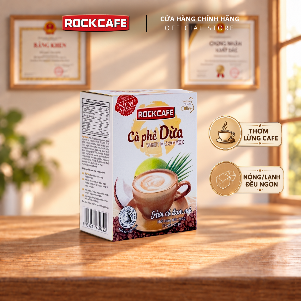 Rockcafe - cà phê hòa tan 3 trong 1 - vị dừa white coffee độc đáo - thơm ngon - tinh khiết - chuẩn vị cafe việt - hộp 12 gói x 20 gr