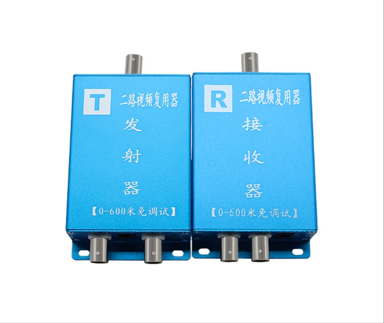 Thiết bị gộp 2 tín hiệu camera trên 1 sợi cáp đồng trục , BỘ GỘP 2 CAMERA AHD/CVI/TVI 720P 1080P ĐI TRÊN 1 CÁP ĐỒNG TRỤC 400 MÉT