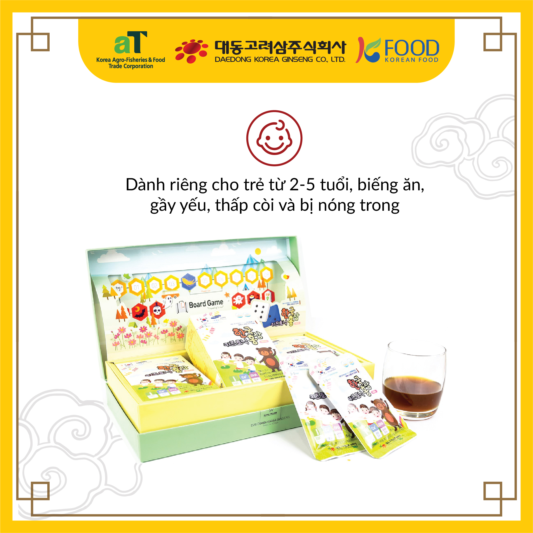 Hồng sâm baby cho trẻ 2-5 tuổi 20ml 30 gói Daedong Korea Ginseng