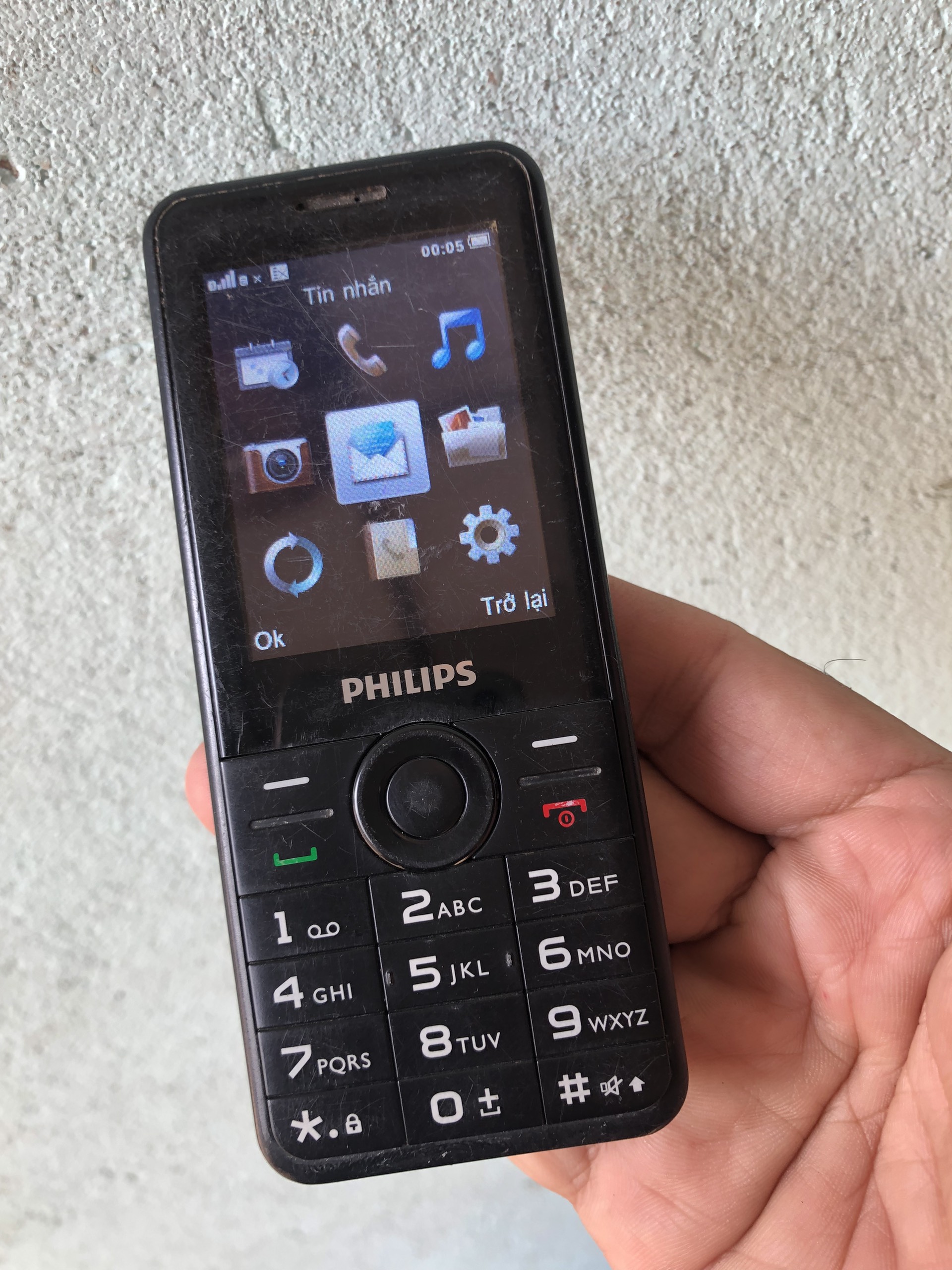 Philips e168
