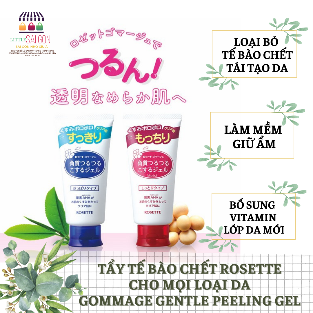 Tẩy tế bào chết cho da mặt rosette – nội địa nhật